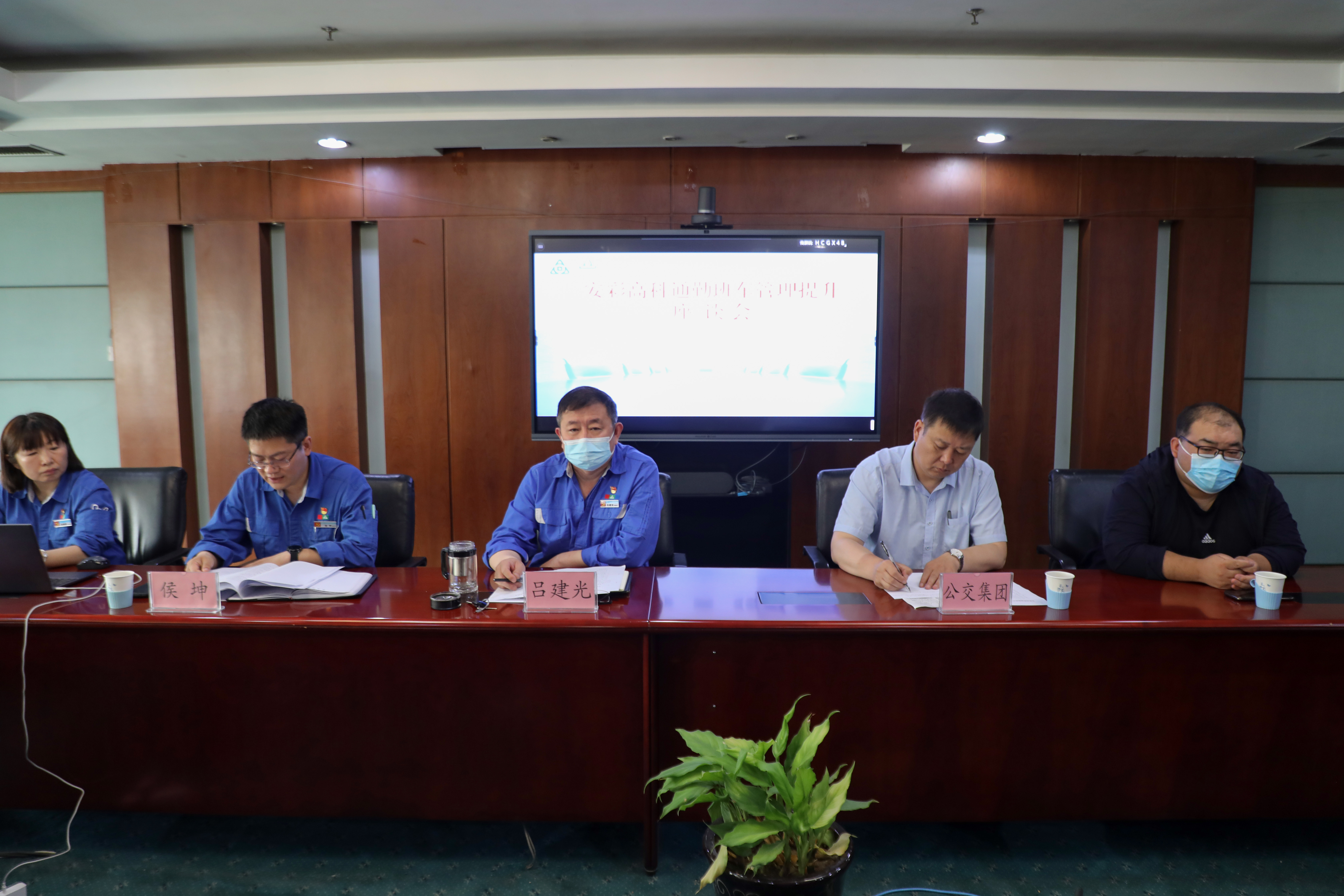 安彩幸福班車，永遠在路上！