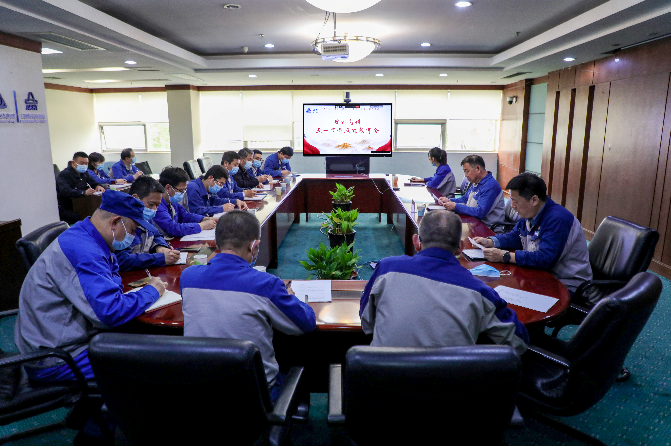 以清為美，以廉為榮——安彩高科紀(jì)委召開五一節(jié)前廉政教育會(huì)