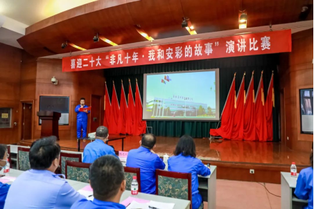 盈盈秋光中，我來講“十年”