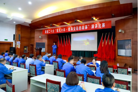 盈盈秋光中，我來講“十年”