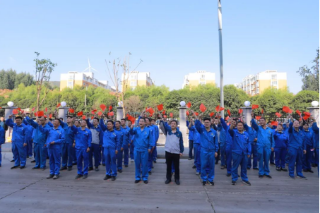 凝心聚力謀發(fā)展，砥礪奮進(jìn)向未來——許昌安彩舉行國(guó)慶升國(guó)旗儀式