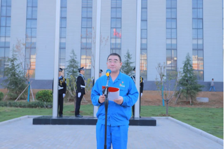 凝心聚力謀發(fā)展，砥礪奮進(jìn)向未來——許昌安彩舉行國(guó)慶升國(guó)旗儀式