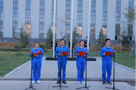 凝心聚力謀發(fā)展，砥礪奮進(jìn)向未來——許昌安彩舉行國(guó)慶升國(guó)旗儀式