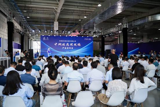 喜報！安彩高科中硼硅藥用玻璃產(chǎn)品發(fā)布