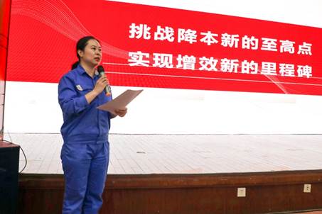 挑戰(zhàn)降本至高點(diǎn)，實(shí)現(xiàn)增效新里程——安彩高科開展降本增效專題培訓(xùn)活動(dòng)
