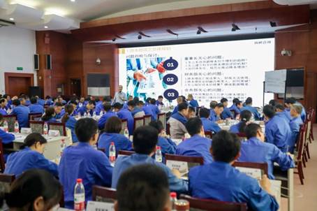 挑戰(zhàn)降本至高點(diǎn)，實(shí)現(xiàn)增效新里程——安彩高科開展降本增效專題培訓(xùn)活動(dòng)