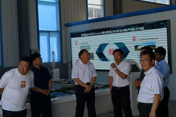 遼寧水利廳領導到我公司調研視察 遼寧水利廳領導到我公司調研視察