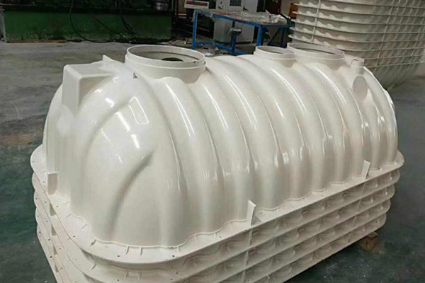 玻璃鋼化糞池成為了環(huán)保社會(huì)中的不能缺少產(chǎn)品 玻璃鋼化糞池成為了環(huán)保社會(huì)中的不能缺少產(chǎn)品