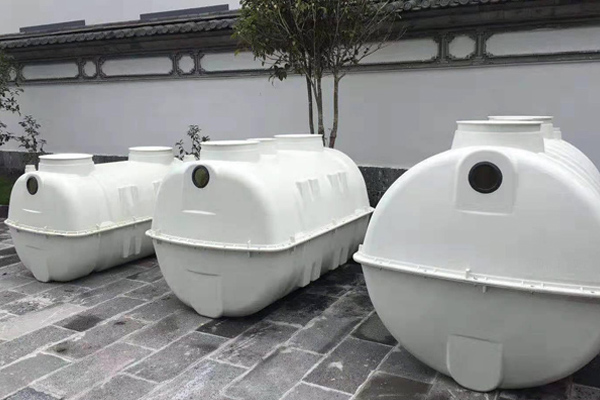 購買模壓化糞池前要做好哪些考察工作 購買模壓化糞池前要做好哪些考察工作