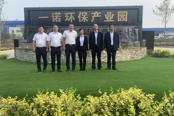 陜西航天建設(shè)集團(tuán)有限公司總經(jīng)理、黨委副書記謝明娟率隊(duì)赴遼寧一諾環(huán)保產(chǎn)業(yè)集團(tuán)開(kāi)展考察調(diào)研工作 陜西航天建設(shè)集團(tuán)有限公司總經(jīng)理、黨委副書記謝明娟率隊(duì)赴遼寧一諾環(huán)保產(chǎn)業(yè)集團(tuán)開(kāi)展考察調(diào)研工作