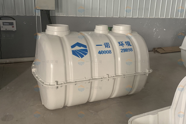 三格式化糞池有著哪些好的優點 三格式化糞池有著哪些好的優點