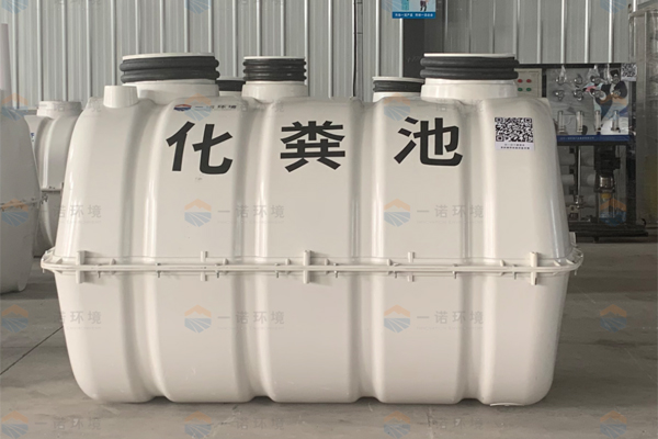 玻璃鋼化糞池的安裝都有哪些注意事項(xiàng) 玻璃鋼化糞池的安裝都有哪些注意事項(xiàng)