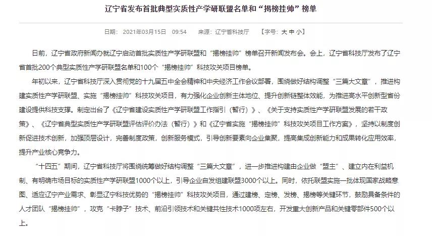 1644904227915669.jpg 1644904227915669.jpg